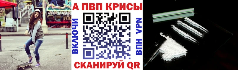 Виды наркотиков купить Березники Каннабис  МЕФ  COCAIN  СК  ГАШ 