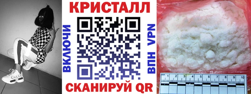 АМФ VHQ  мега рабочий сайт  Березники  закладка 