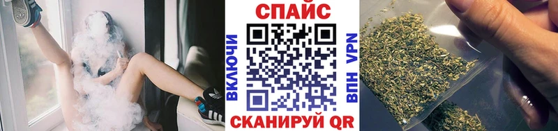где купить наркотик Березники БУТИРАТ BDO 33%