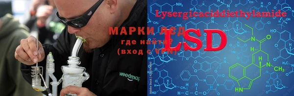 соль курить ск Алексин