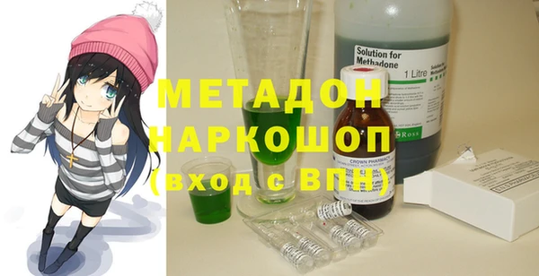 твердый Алзамай