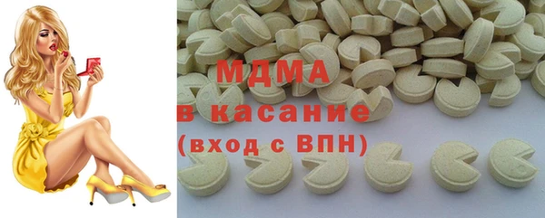 твердый Алзамай