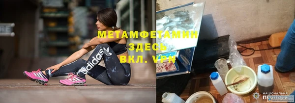 дживик Алексеевка
