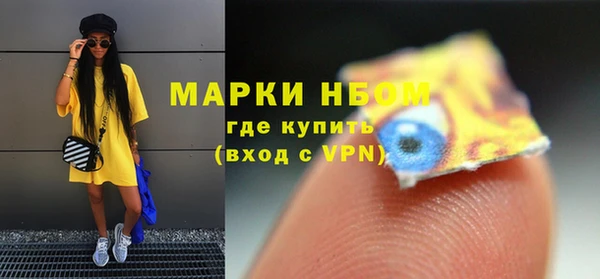 дживик Алексеевка