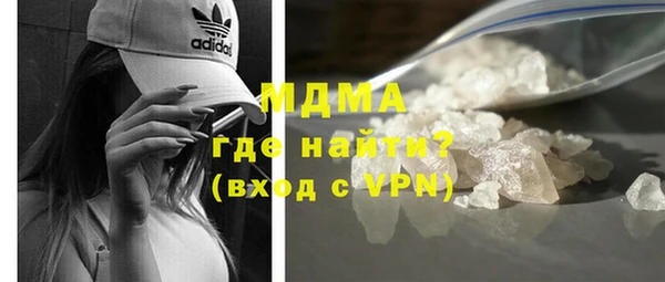 соль курить ск Алексин
