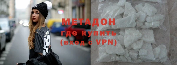 дживик Алексеевка