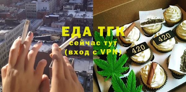 твердый Алзамай
