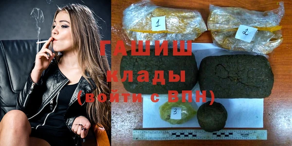 твердый Алзамай