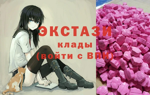 соль курить ск Алексин
