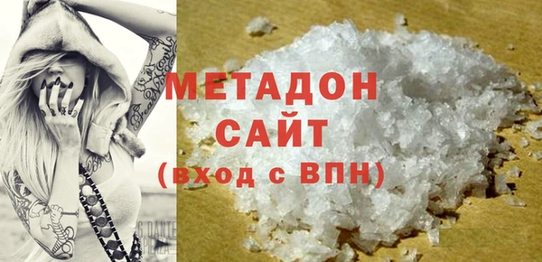 дживик Алексеевка