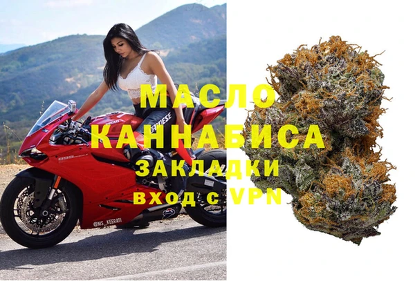 дживик Алексеевка