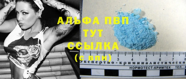 дживик Алексеевка