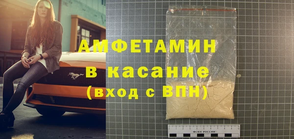 дживик Алексеевка
