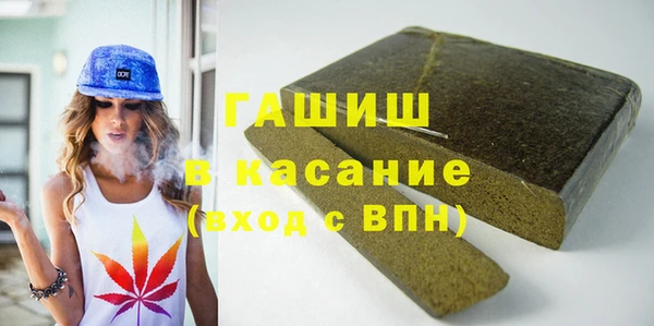 соль курить ск Алексин